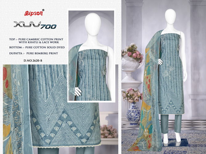 Xuv 2620 Pure Cambric Cotton Dress Material Wholesale Market In Surat